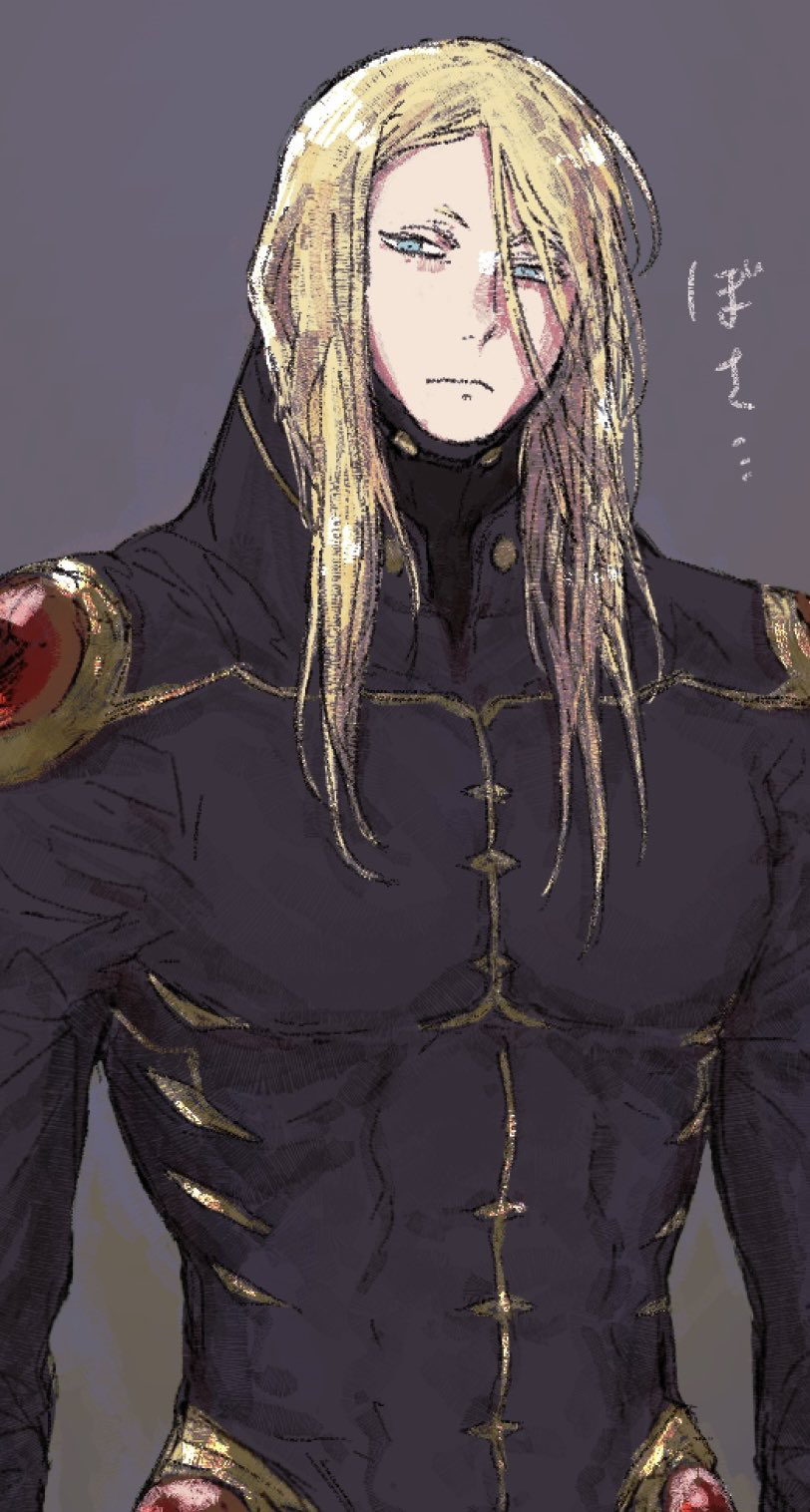 tezcatlipoca (fate and 1 more) drawn by lk_(pixiv_95874329)