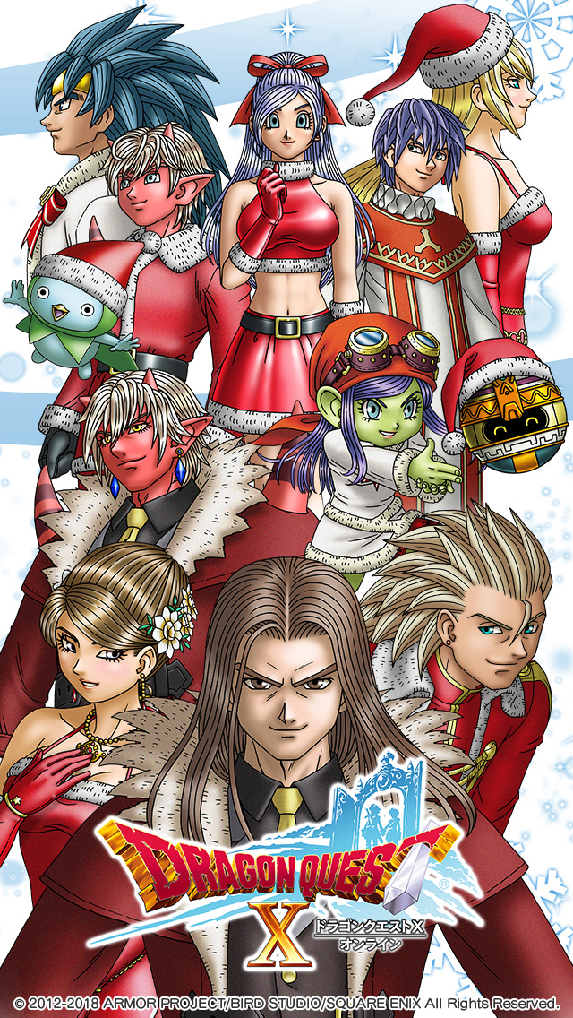 ogre, dwarf, mereade, quad, girugaran, and 8 more (dragon quest and 1 more)