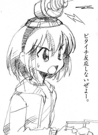 kushieda minori (toradora!) drawn by gofu