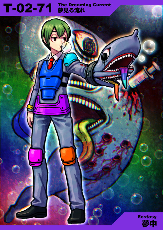 nugget, employee, and the dreaming current (project moon and 1 more) drawn by meimaru_inuchiyo