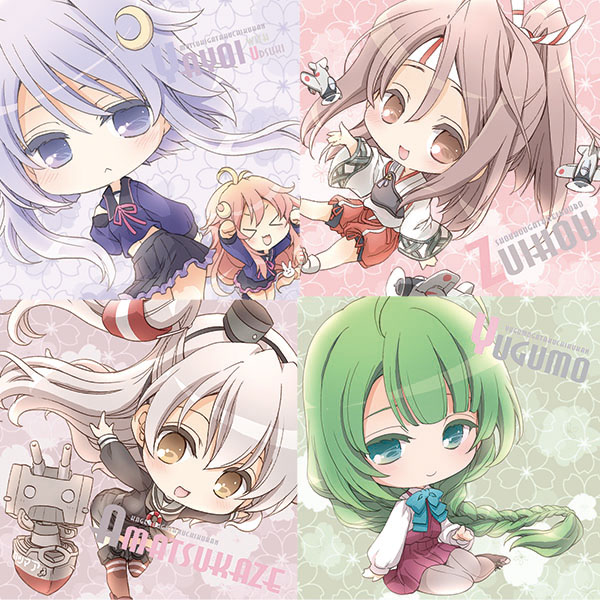 amatsukaze, zuihou, uzuki, yuugumo, yayoi, and 1 more (kantai collection) drawn by fujieda_miyabi