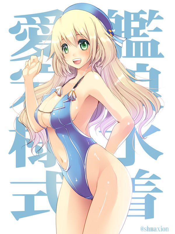 atago (kantai collection) drawn by maki_(seventh_heaven_maxion)