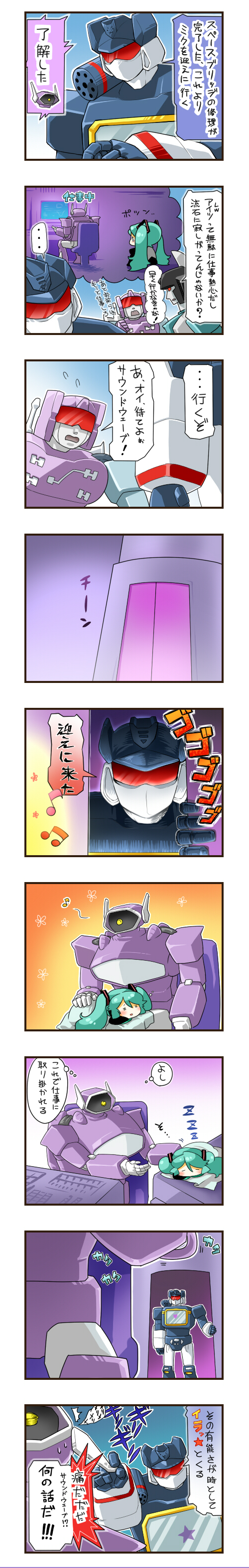 hatsune miku, soundwave, shockwave, thundercracker, and frenzy (vocaloid and 2 more) drawn by rkp