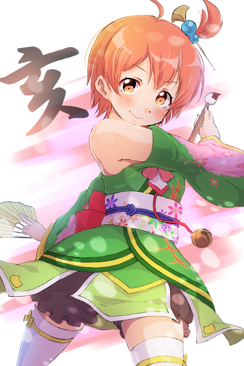 hoshizora rin (love live! and 2 more) drawn by sen_(sen0910)