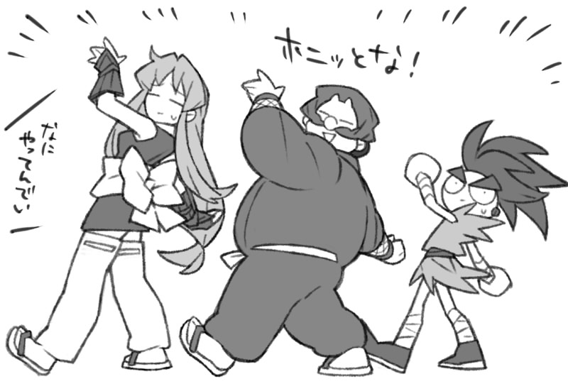 yae, sasuke, and ebisumaru (ganbare goemon) drawn by tomada