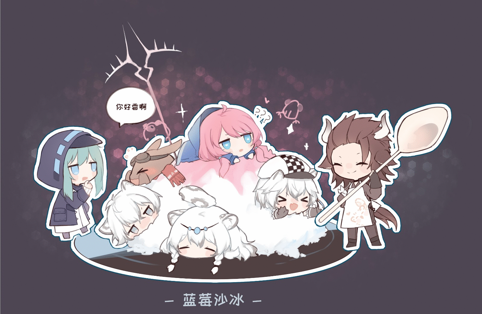 doctor, blue poison, pramanix, silverash, female doctor, and 3 more (arknights) drawn by renren