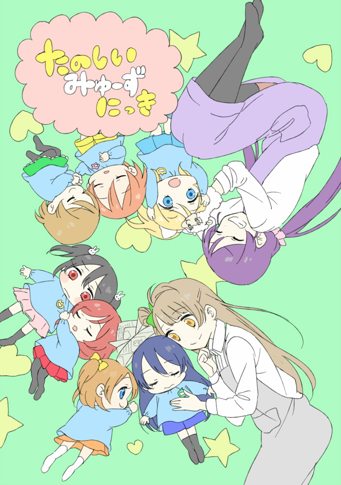 nishikino maki, tojo nozomi, sonoda umi, yazawa nico, ayase eli, and 4 more (love live! and 1 more) drawn by murata_(igaratara)