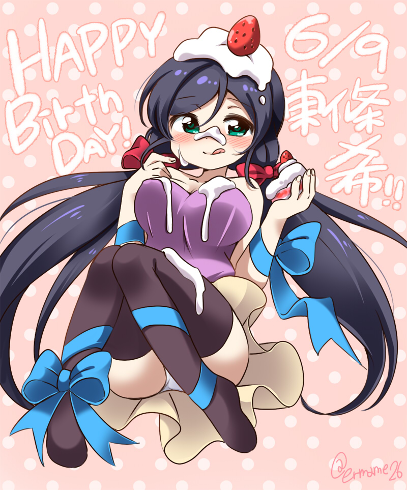 tojo nozomi (love live! and 1 more) drawn by eromame