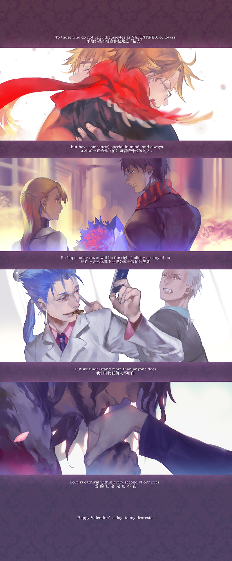 cu chulainn, archer, iskandar, waver velvet, america, and 3 more (fate and 4 more) drawn by rei_(sanbonzakura)