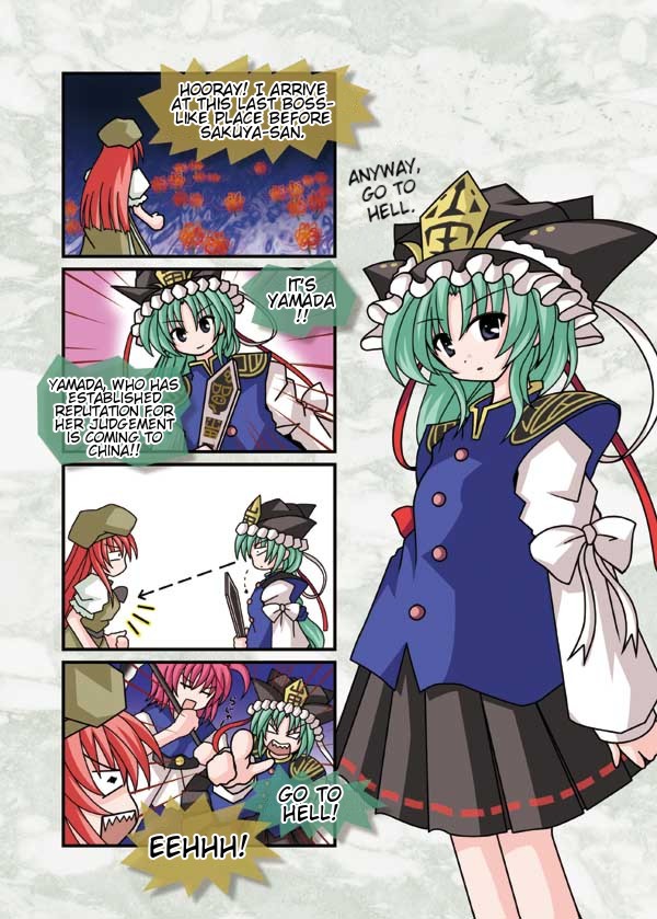 hong meiling, shiki eiki, onozuka komachi, and ikegami ryouji (touhou and 1 more) drawn by sanari_(quarter_iceshop)