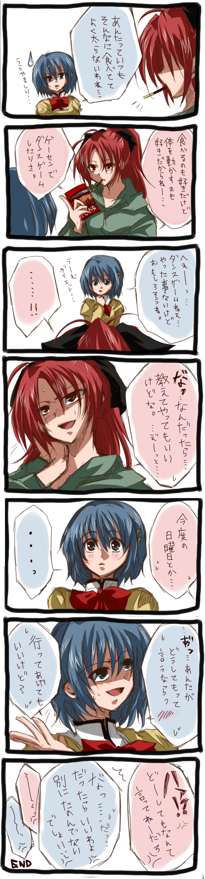 miki sayaka and sakura kyoko (mahou shoujo madoka magica) drawn by maru_(092102040413)