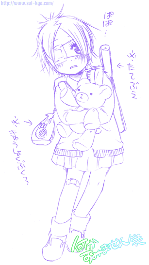 chrome dokuro (katekyo hitman reborn!) drawn by toriniku_(suikyou)