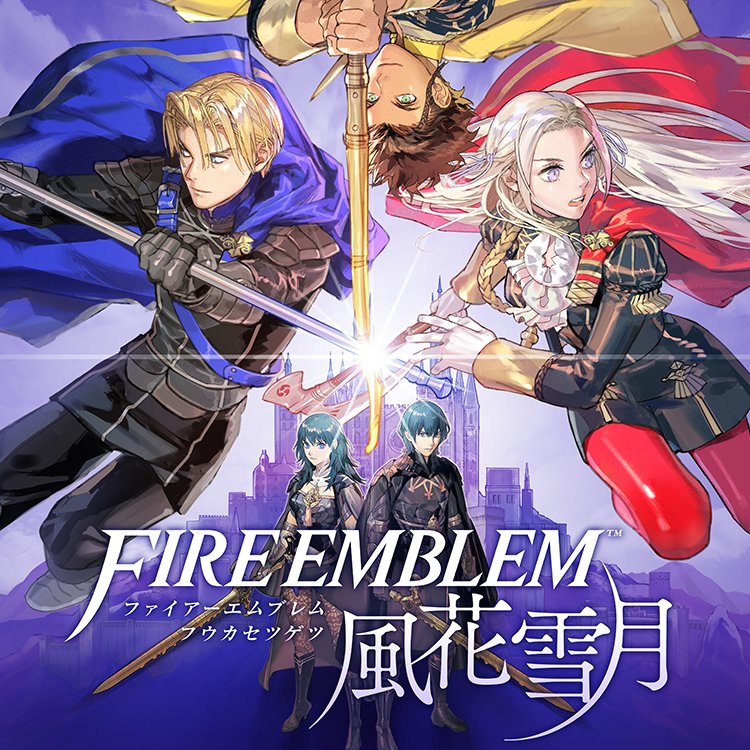 female byleth, edelgard von hresvelg, dimitri alexandre blaiddyd, male byleth, and claude von riegan (fire emblem and 1 more) drawn by kurahana_chinatsu
