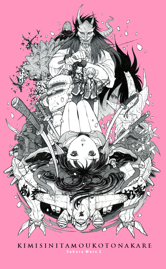 shinguuji sakura, reni milchstrasse, soletta orihime, and koubu (sakura taisen and 1 more) drawn by shimitabi