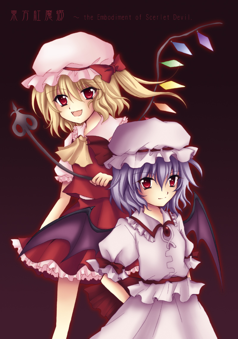 remilia scarlet and flandre scarlet (touhou) drawn by zi_ying