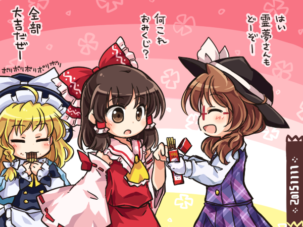 hakurei reimu, kirisame marisa, and usami sumireko (touhou) drawn by pote_(ptkan)
