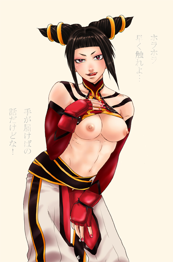 han juri (street fighter and 1 more) drawn by f-15jrs