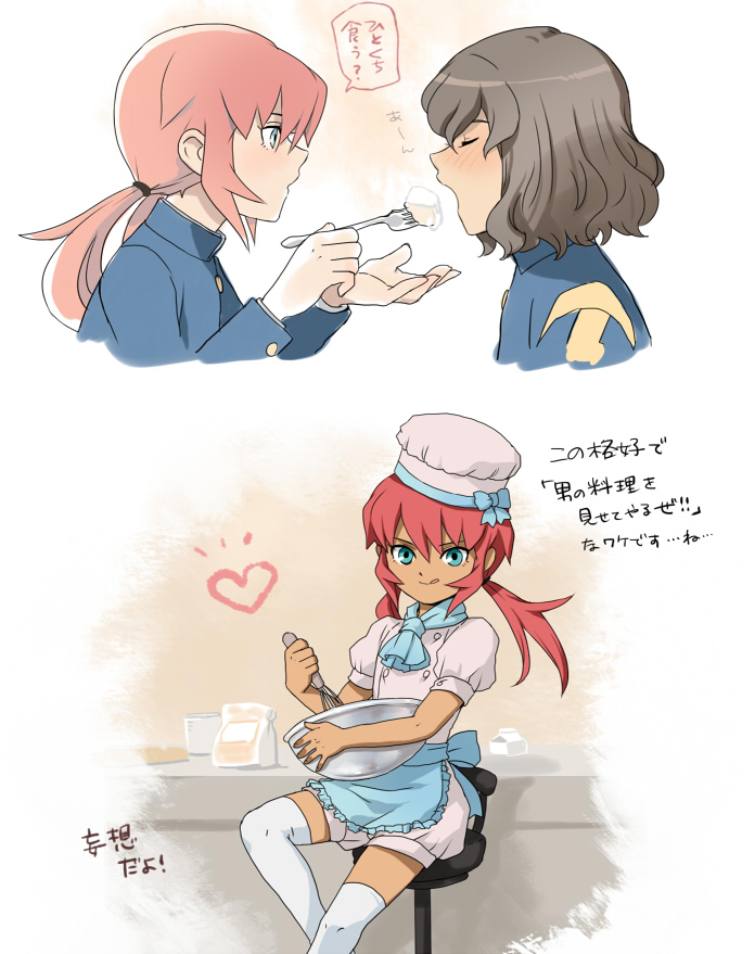 kirino ranmaru and shindou takuto (inazuma eleven and 1 more) drawn by mizuhara_aki