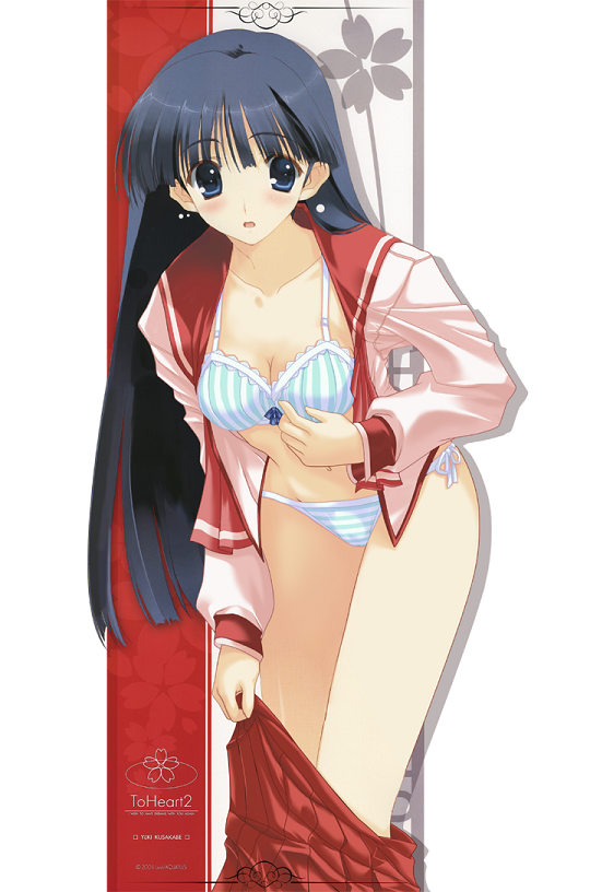 kusakabe yuuki (to heart and 1 more) drawn by nakamura_takeshi