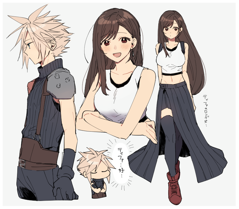 tifa lockhart and cloud strife (final fantasy and 2 more) drawn by tooru_(jux)