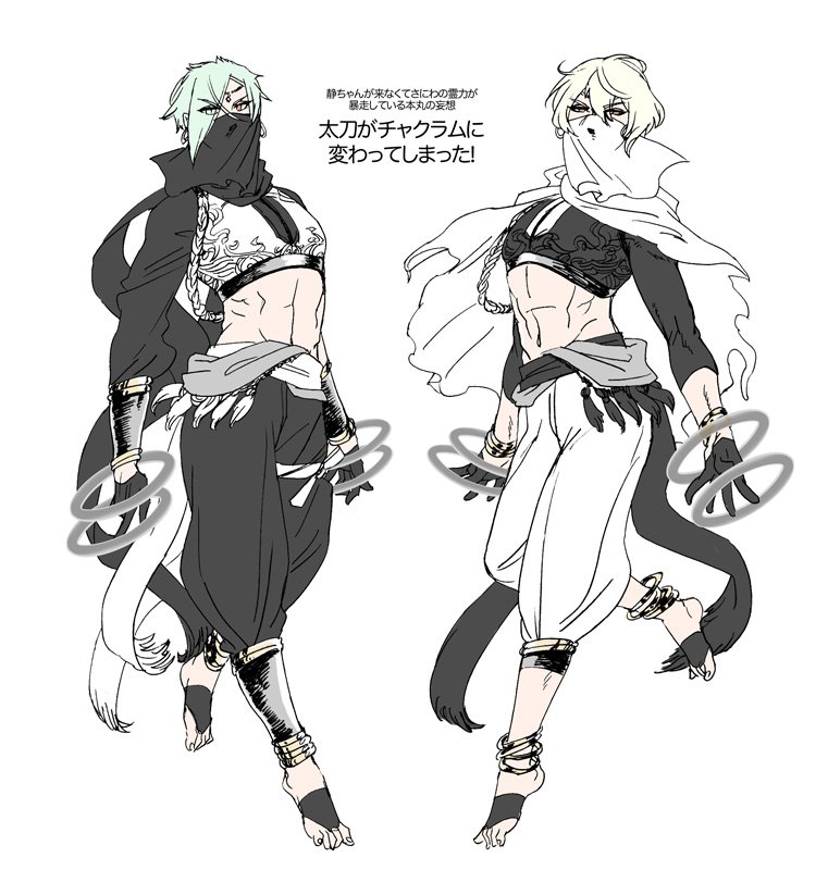 higekiri and hizamaru (touken ranbu) drawn by rozanna_ziro