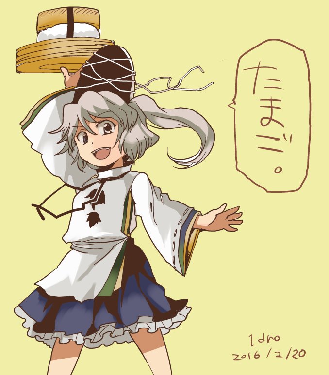 mononobe no futo (touhou) drawn by tako_(plastic_protein)