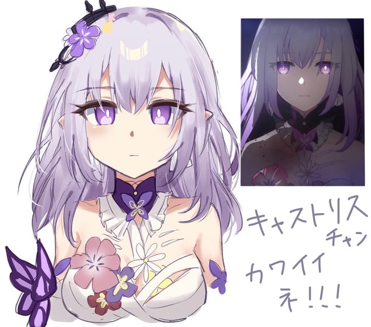 castorice (honkai and 1 more) drawn by nekokuro_(geja5355)