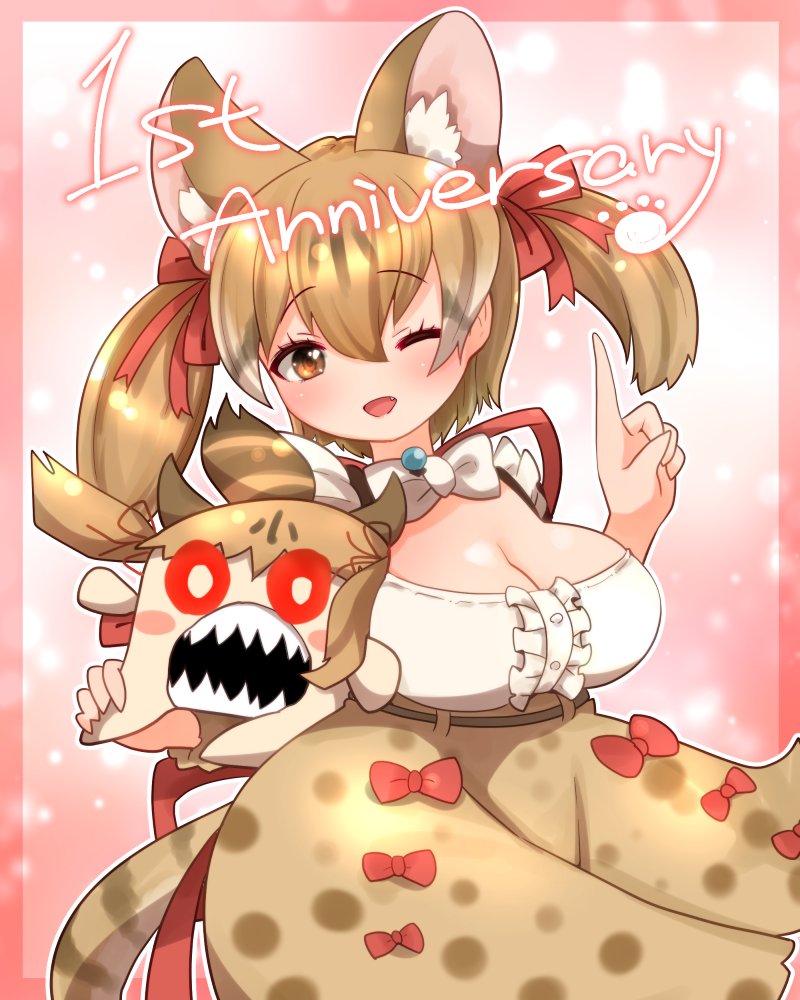 large-spotted genet (kemono friends and 1 more) drawn by coroha