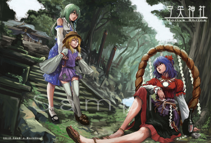 kochiya sanae, moriya suwako, and yasaka kanako (touhou) drawn by e.de.n