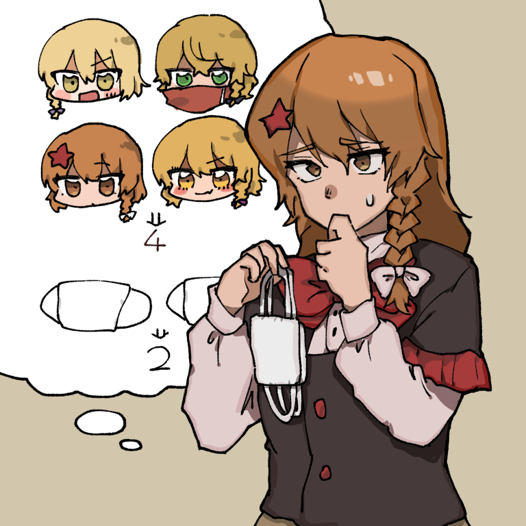 kirisame marisa, rei, uzuki, mars, and azusa (touhou and 1 more) drawn by shishima_(a_a)