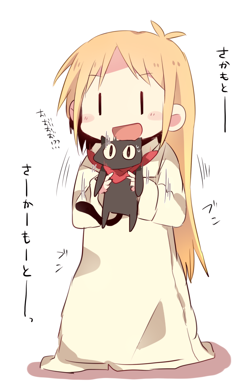 professor shinonome and sakamoto (nichijou) drawn by mikomikko
