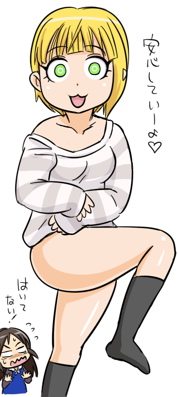 tachibana arisu and miyamoto frederica (idolmaster and 1 more) drawn by tonda