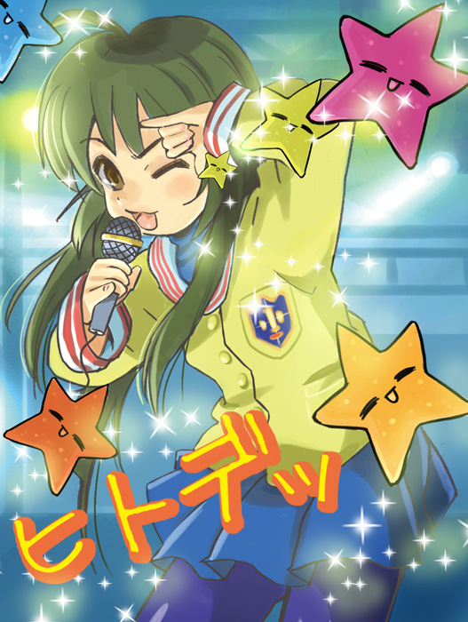 ibuki fuuko (macross and 2 more) drawn by isshiki_tarou