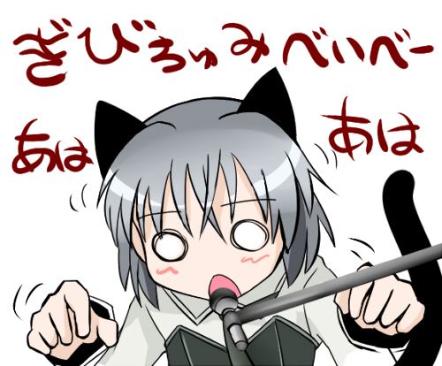 sanya v. litvyak (world witches series and 3 more) drawn by tanaka_rikimaru