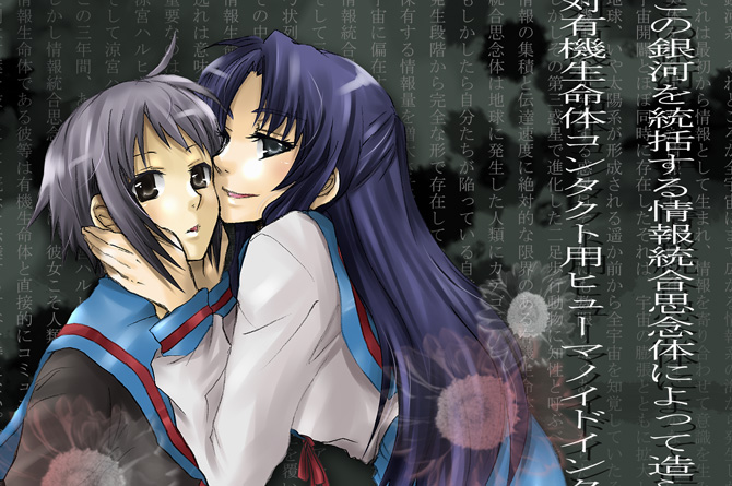 nagato yuki and asakura ryoko (suzumiya haruhi no yuuutsu) drawn by tsukimi12