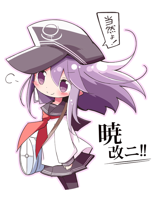 akatsuki and akatsuki kai ni (kantai collection) drawn by white_choco_(gliese)