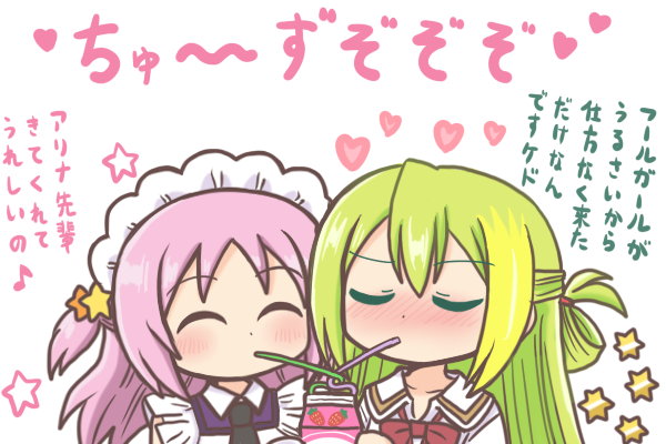 alina gray and misono karin (mahou shoujo madoka magica and 1 more) drawn by reverse_(bluefencer)