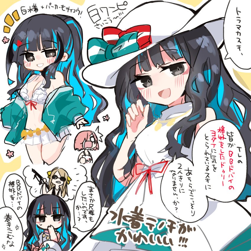 mash kyrielight, bb, tenochtitlan, tezcatlipoca, and bb dubai (fate and 1 more) drawn by shio_kuzumochi