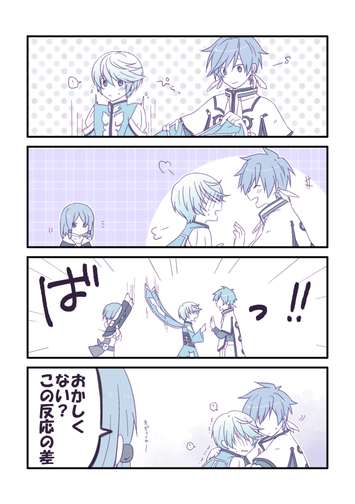 sorey, mikleo, and rose (tales of and 1 more) drawn by moichobi