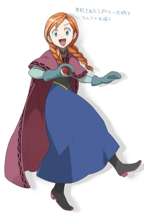 anna (pokemon and 1 more) drawn by a-ka