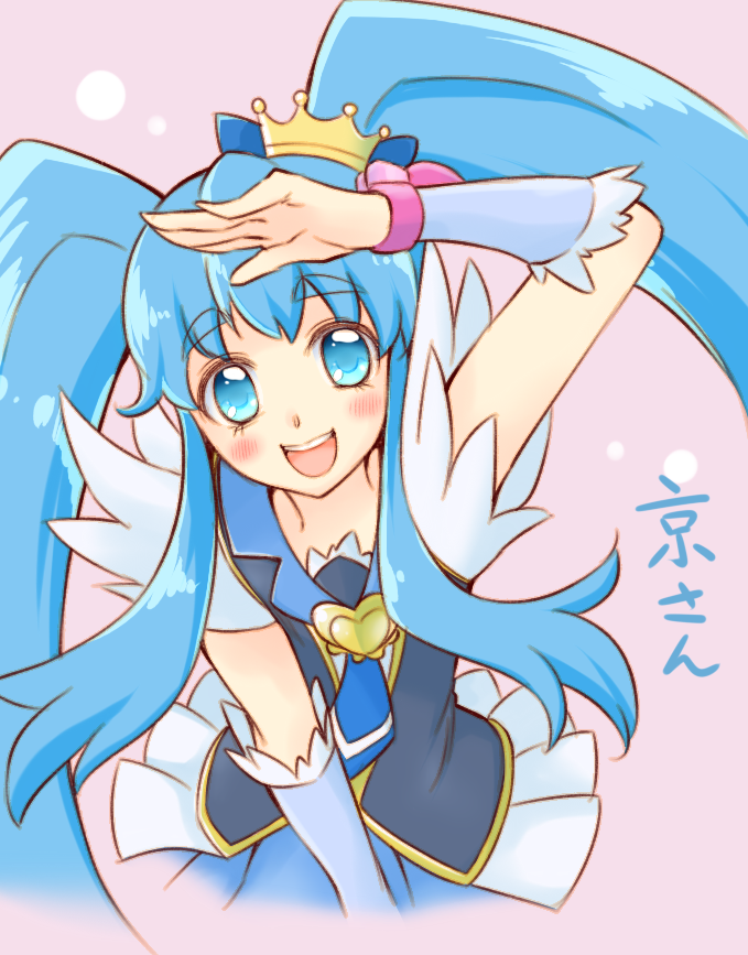 shirayuki hime and cure princess (precure and 1 more) drawn by arakawa_tarou