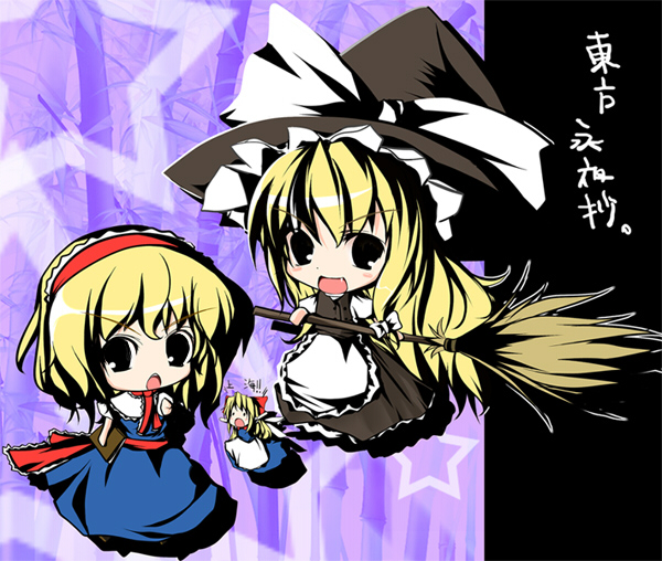 kirisame marisa, alice margatroid, and shanghai doll (touhou) drawn by jum_(parallel_parasol)