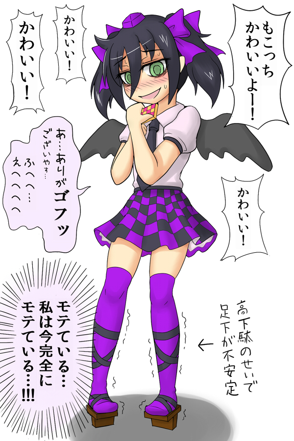 himekaidou hatate, kuroki tomoko, and hata-tan (touhou and 1 more) drawn by dsk