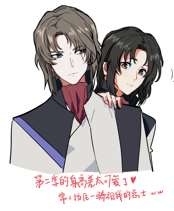 minashiro soushi and makabe kazuki (soukyuu no fafner) drawn by jokerplaner