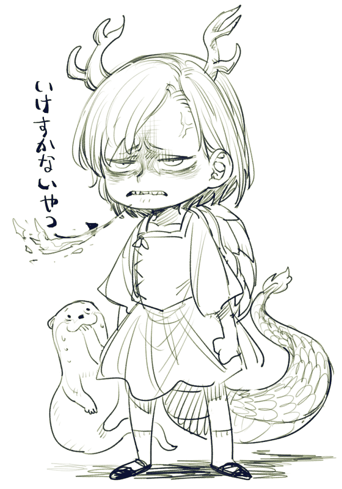kicchou yachie and otter spirit (touhou) drawn by spacezin