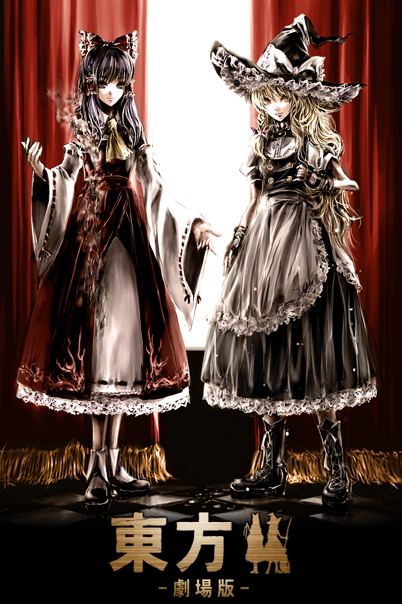 hakurei reimu and kirisame marisa (touhou) drawn by mochinue