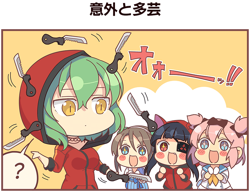hibari, hikage, mirai, and minori (senran kagura and 2 more)
