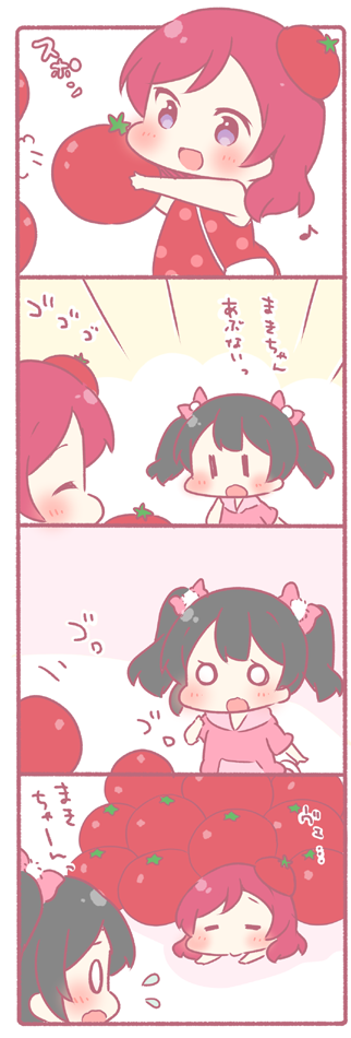 nishikino maki and yazawa nico (love live! and 1 more) drawn by saku_usako_(rabbit)
