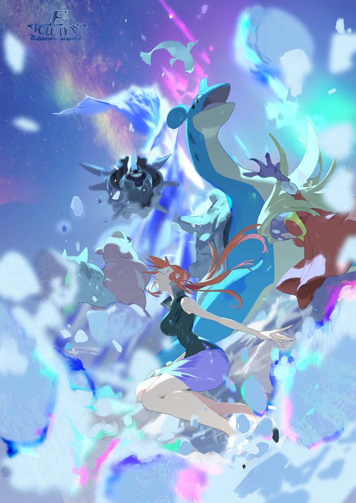 lapras, lorelei, dewgong, slowbro, jynx, and 1 more (pokemon and 1 more) drawn by e_volution
