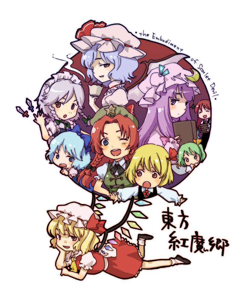 remilia scarlet, flandre scarlet, izayoi sakuya, cirno, patchouli knowledge, and 3 more (touhou and 1 more) drawn by tsun_(tsuncha)